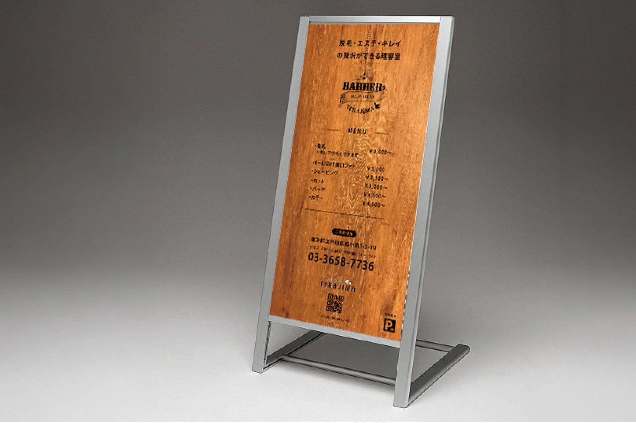 株式会社京葉十二社広告社は東京都江戸川区を中心にデザイン制作、ホームページ制作を行なっています