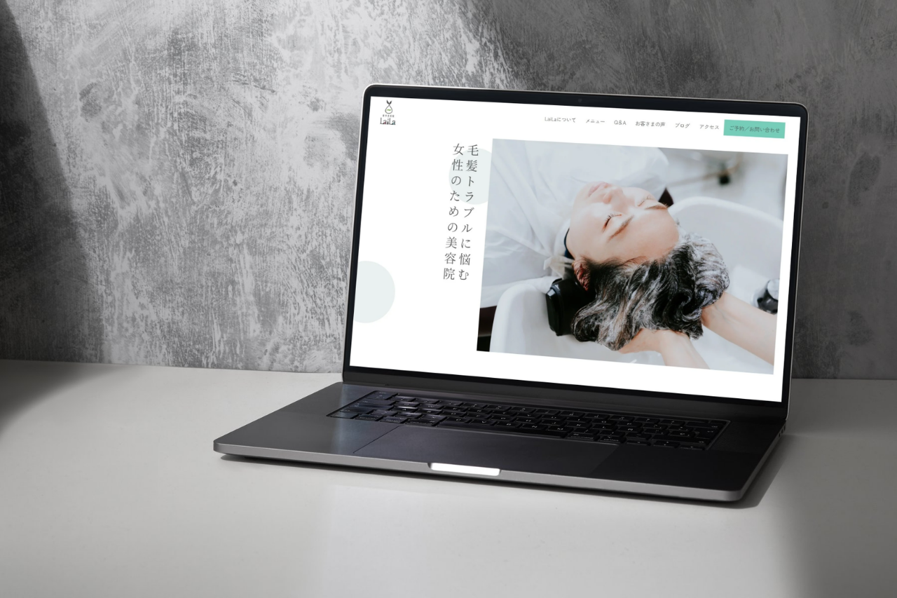 江戸川区瑞江｜美容室のホームページを制作